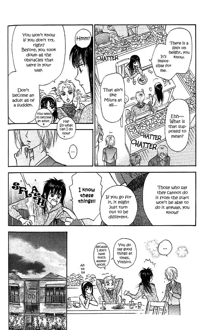 W Juliet II Chapter 3 20